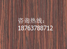 裝修可以選擇性價比更加好的，比如科技木貼麵板