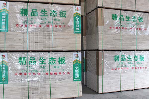 茄子视频在线看精品茄子视频APP免费版网站打包